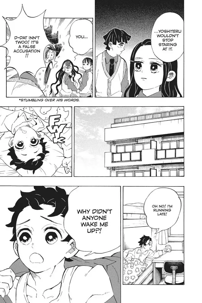 Demon Slayer Chapter 205 image 16_optimized